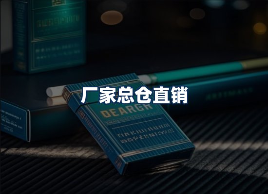 专业团队办公环境